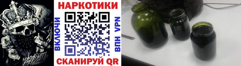 Цена Остров Псилоцибиновые грибы СОЛЬ omg вход Cocaine Гашиш МЕФ