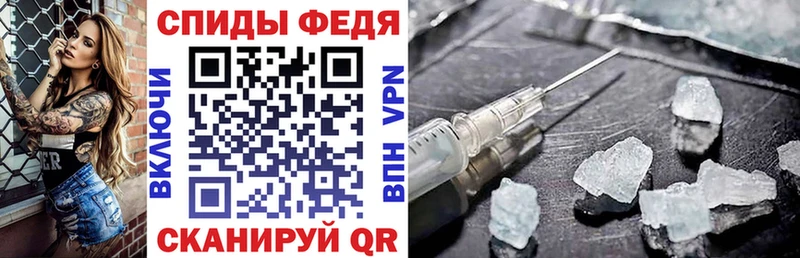 Amphetamine VHQ Остров