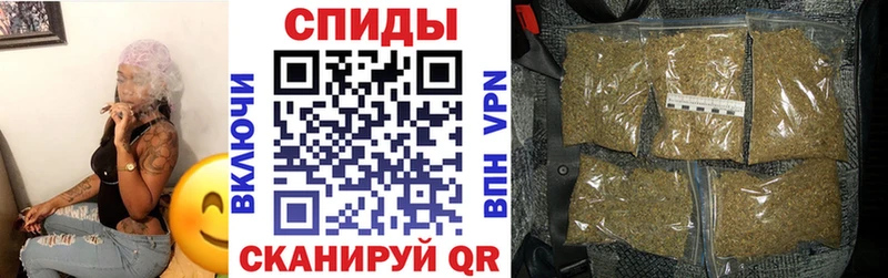 гидра как войти  Остров  БУТИРАТ 1.4BDO 