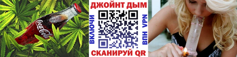 магазин  наркотиков  Остров  Еда ТГК конопля 