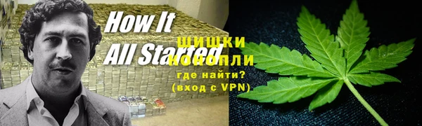 mix Покачи