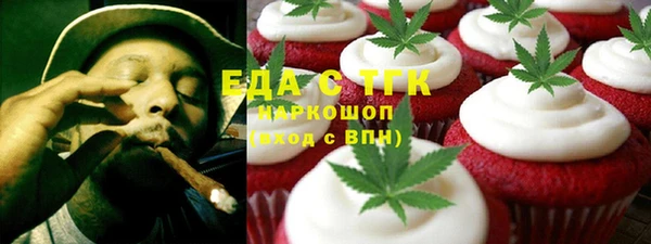 дживик Переславль-Залесский