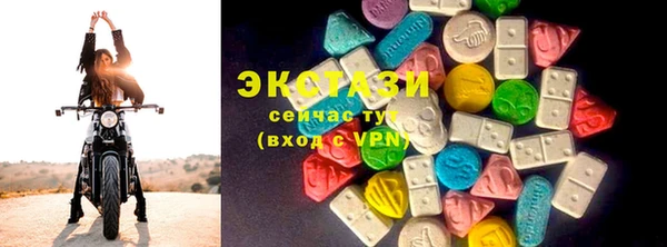 герыч Пестово