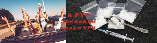 a pvp Зеленодольск