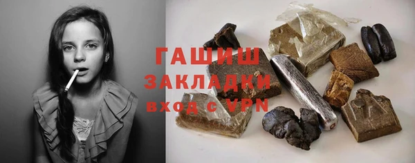 мдпв Пересвет