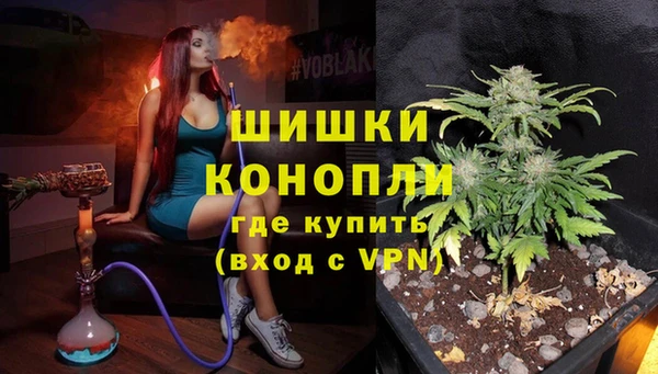 кокаин VHQ Покров