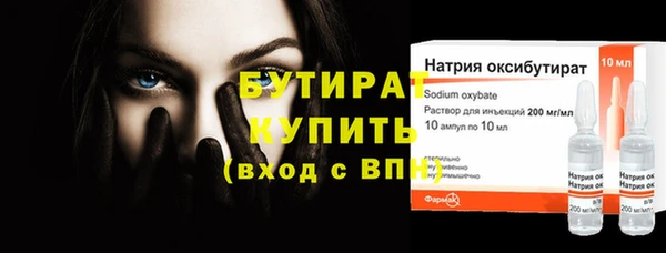 мдпв Пересвет