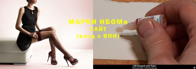 мдпв Пересвет