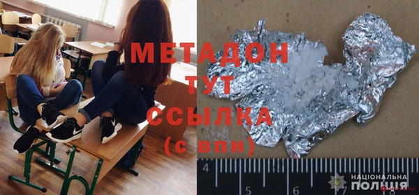 mix Покачи