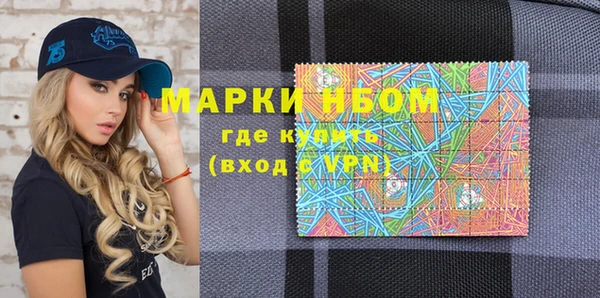 прущие крисы Теберда