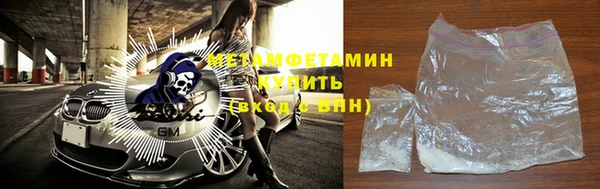 mix Покачи
