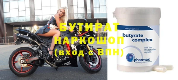 mix Покачи