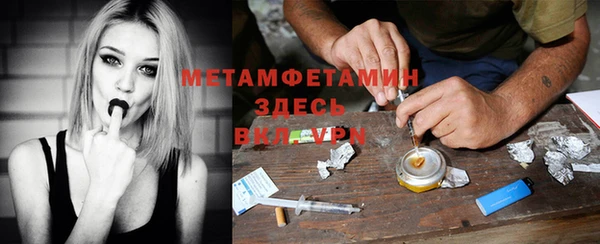 mix Покачи