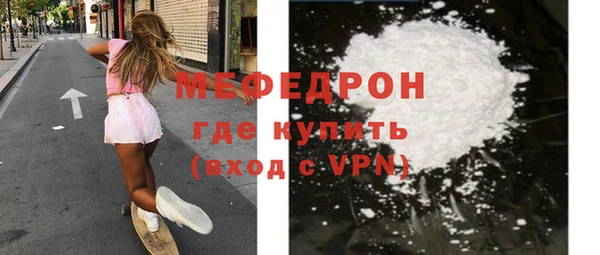 mix Покачи