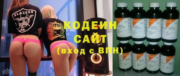 mix Покачи