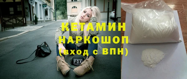 дмт Татарск