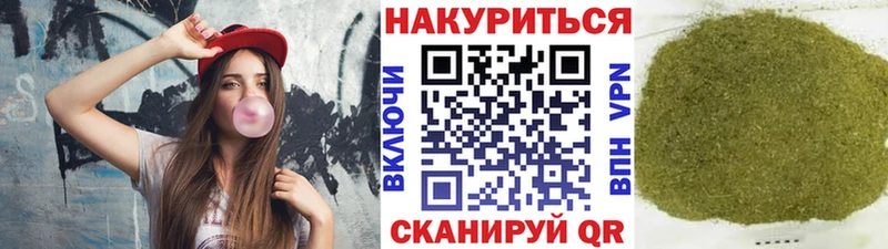 закладка  Остров  МАРИХУАНА SATIVA & INDICA 